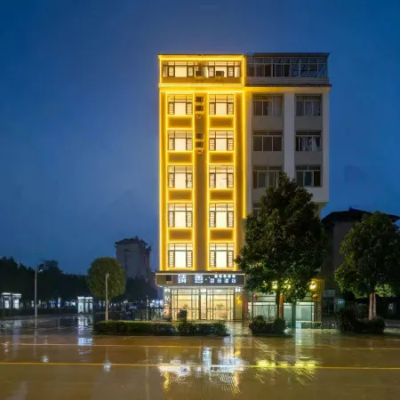 Jingshan Smart Hotel (Nancheng Store)