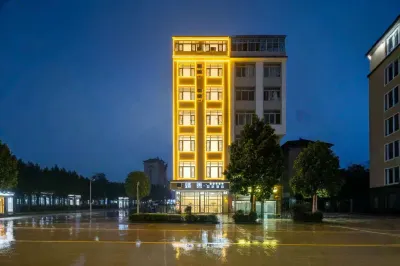 Jingshan Smart Hotel (Nancheng Store) Hotels near Jinlin (Golden Unicorn) Bay Love Town