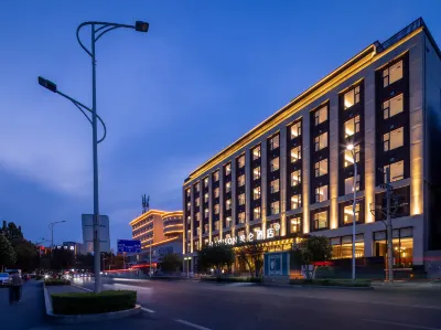 Yuzhou pangdnglai Madison Melon Hotel Hotel dekat Xuchang Radio & TV University Yuzhou Branch