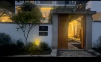 Chuqiu Shanye Homestay Hotels near Liuyang Forest Ecological Sightseeing Garden