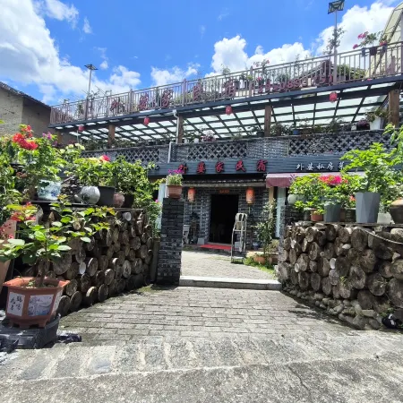 Yongding Earth Building Waipojia Homestay (Zhencheng Building)