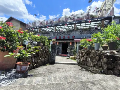 Yongding Earth Building Waipojia Homestay (Zhencheng Building) Hotels in Yongding Earth Building