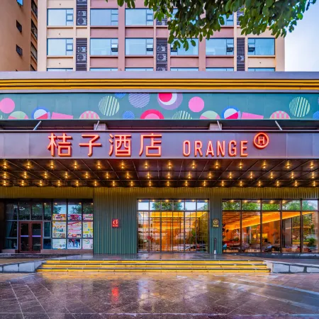 Orange Hotel (Mianyang Railway Station Fucheng Wanda Branch)