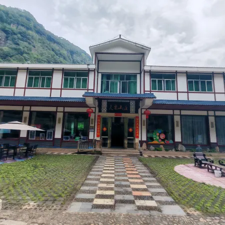 Meiju Hotel (Sanqianbai Kan)