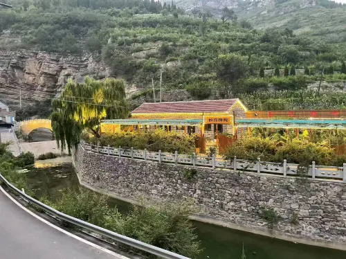 Runisuoyuan Homestay