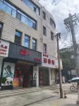Fuhongyuan Guesthouse Hotels in Longxi