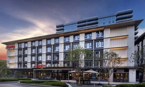Hampton by Hilton Xi'an Qujiang New District