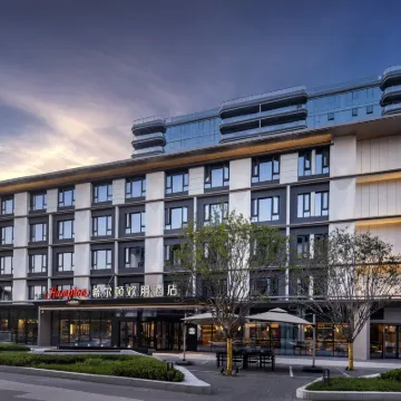 Hampton by Hilton Xi'an Qujiang New District Hotel berhampiran Tasik Yanming