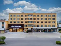 Aurielle Hotel Hotels near Zoucheng Railway Station