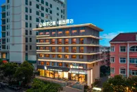 Chengxiaowo Unmanned E-sports Pro Homestay (Xuancheng Guogou Plaza)