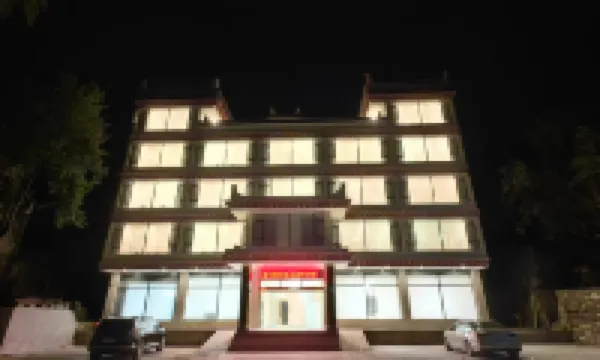 Aiboerman Manor Hotel