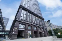 Yilong Anyun Hotel (Yancheng Zhongnan Town University Town) Hotels in Yancheng