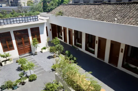 Ruyuan Homestay (Sansuci)