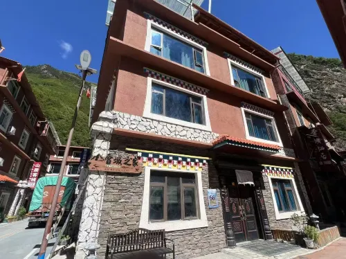 Heishui Snowland Home