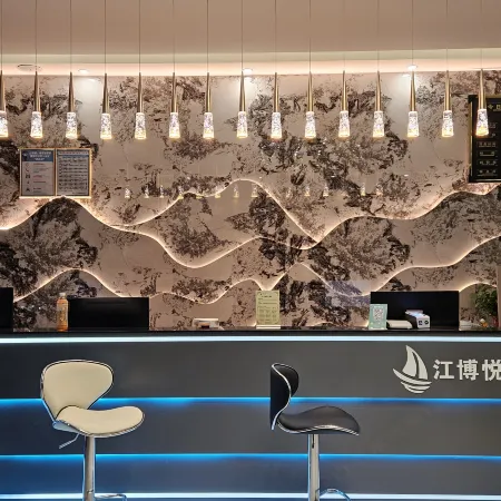 Fugu Jiangboyue Hotel