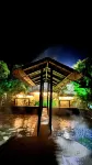 Hot Spring Courtyard Guesthouse - balneario