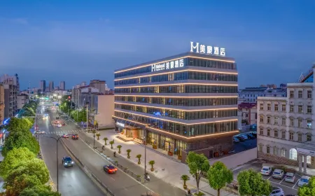 Meihao Hotel (Ma'anshan Hanshan Sunshine Century City Branch)