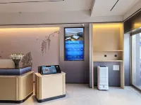 Zunze Hotel (Wuhu University Town Desheng Plaza)