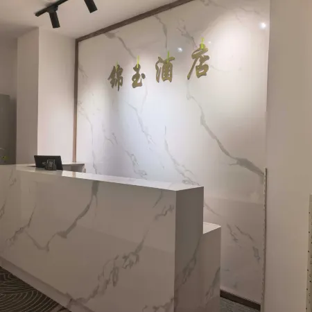 Fushun Jinyu Homestay