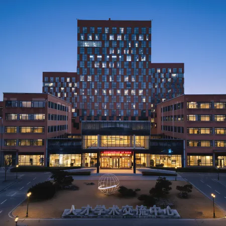 Linyi Talent Academic Exchange Center Hotel