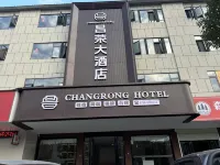 Changrong Grand Hotel 샤장 호텔