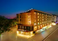Starway Hotel (Guilin High-Tech Wanda Plaza Branch)