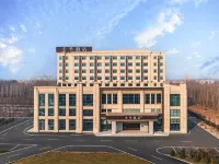 JI Hotel (Handan Qiu) Hotels in Qiu County