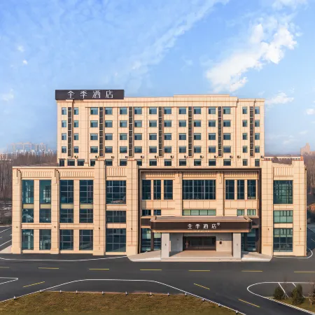 JI Hotel (Handan Qiu)
