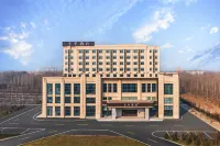 JI Hotel (Handan Qiu)