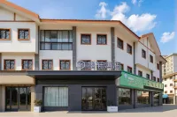 Moxuan Hotel (Jingmen Great Wall Auto Park) - เปิดใหม่