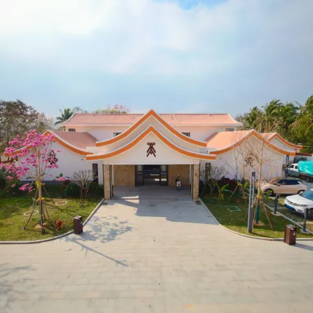 Changjiang JIAHE Kuanghai Yayuan