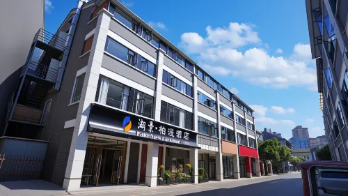 Lakeview Boman Hotel