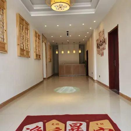 淶源農泉香農家院(白石山風景區店)