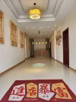淶源農泉香農家院（白石山風景區店）