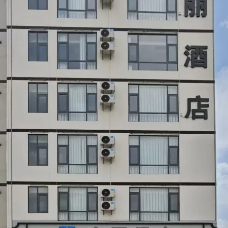Jin Li Hotel