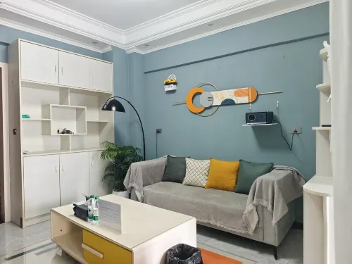 Tutu Homestay (Renhe New Town)