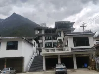 金絲嵐舍 فنادق في ويشي