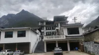 金絲嵐舍