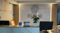Shiqian Qianyueju Business Hotel - 2-Star