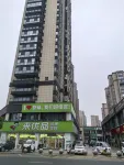 Maizi Homestay