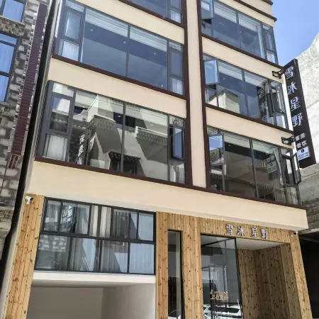 XiaojinXuehuxingyeGuesthouse