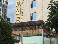 Bokai Hotel (Yongping) Hotels in Yongping