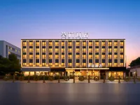 Morning Hotel Hotel a Yueyang