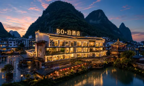 （BO Hotel Yangshuo West Street Lijiang Branch)