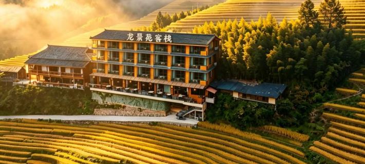 Guilin Longsheng Longjingyuan Inn Các khách sạn ở Long Thắng