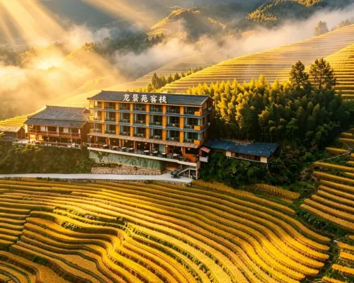Guilin Longsheng Longjingyuan Inn Các khách sạn ở Long Thắng