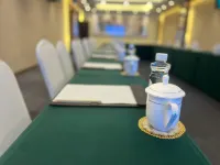 Andeli Jiayuan Hotel (Longhu Tianjie Yangma Island) - بار