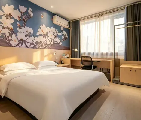 Lite Hotel (Wuhan Simenkou Yellow Crane Tower Subway Station) - Bintang 2