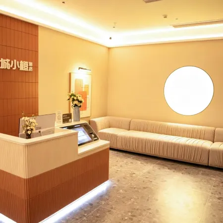 Chengxiaocheng Hotel (Si Phoenix City South Area)