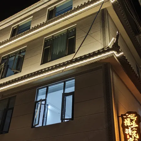Loushangqing Homestay